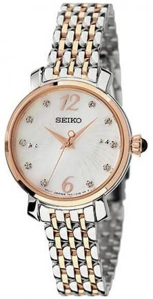 Zegarek Seiko SRZ524P1