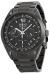 Hodinky Seiko SSB093P1 Quartz Chronograph