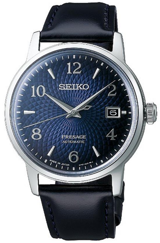 Zegarek Seiko SRPE43J1 Presage Automatic Cocktail Time Old Clock
