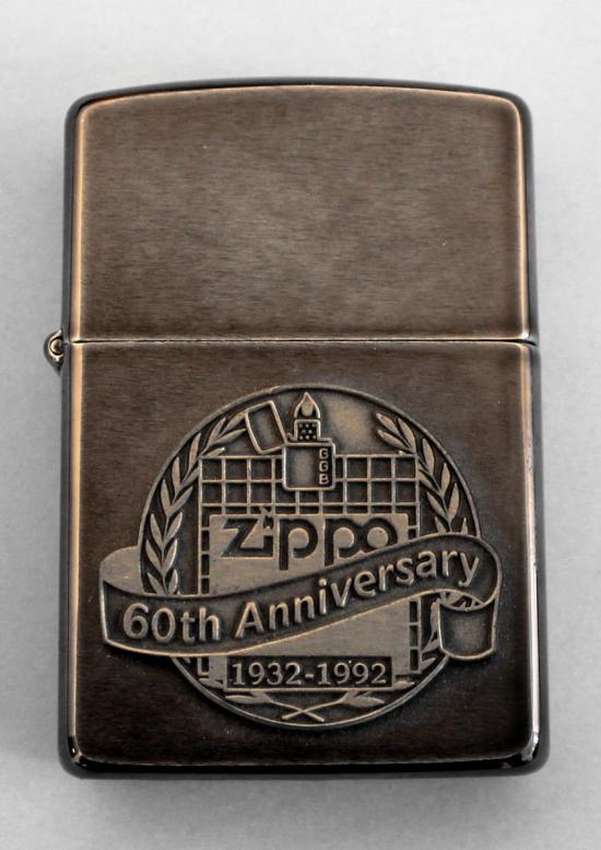Zapalniczka Zippo 60th Anniversary 1932-1992