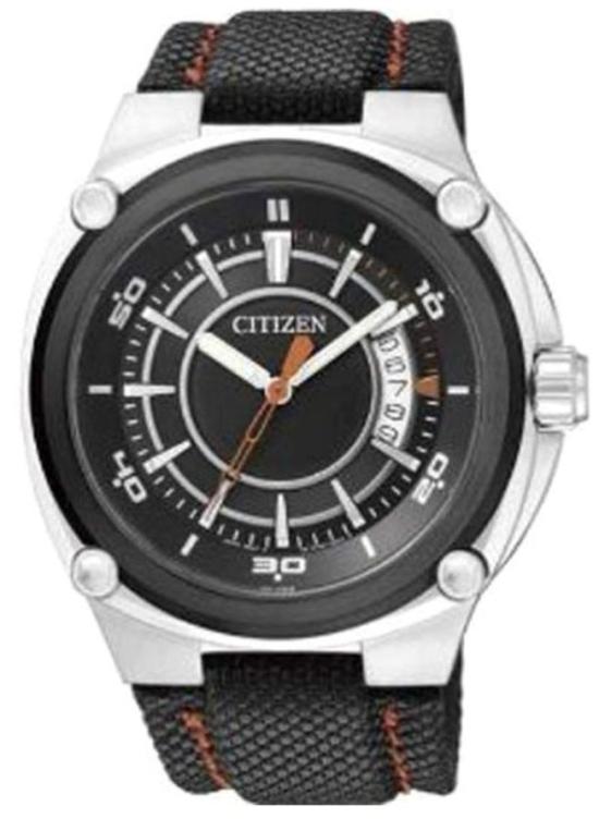 Zegarek Citizen BK2535-13E Military