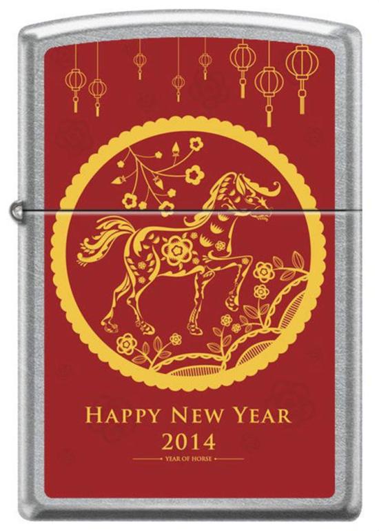 Zapalniczka Zippo Year Of The Horse 6115