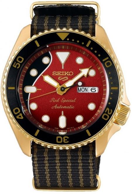 Zegarek Seiko SRPH80K1 5 Sports Automatic Brian May Red Special Limited Edition 12 500 pcs