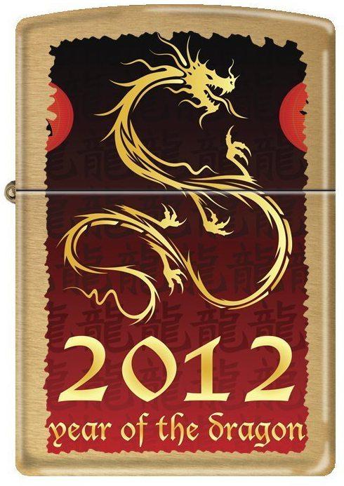 Zapalniczka Zippo 2012 - Year of the Dragon 0238